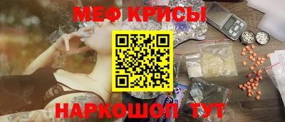 марихуана Абинск