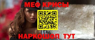 марихуана Абинск