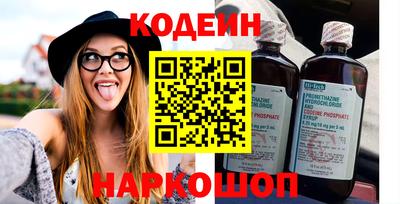мдма Абакан