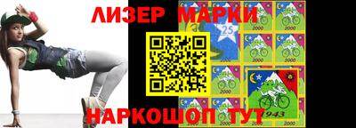 меф VHQ Азнакаево
