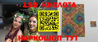 меф VHQ Азнакаево