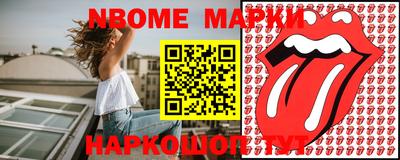 марихуана Абинск