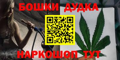 меф VHQ Азнакаево