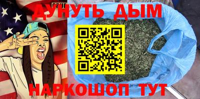 мдма Абакан