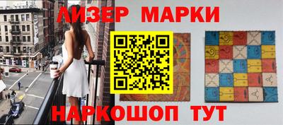 меф VHQ Азнакаево