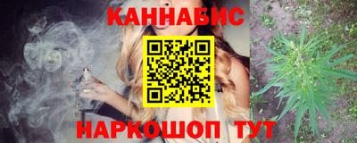 мдма Абакан