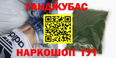 меф VHQ Азнакаево