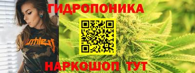 мдма Абакан
