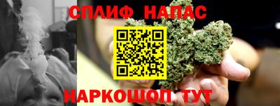 меф VHQ Азнакаево