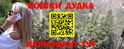 меф VHQ Азнакаево