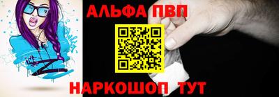 марихуана Абинск