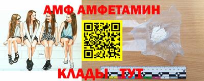 марихуана Абинск