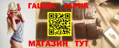 меф VHQ Азнакаево
