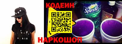 меф VHQ Азнакаево
