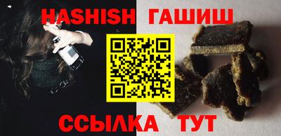 мдма Абакан